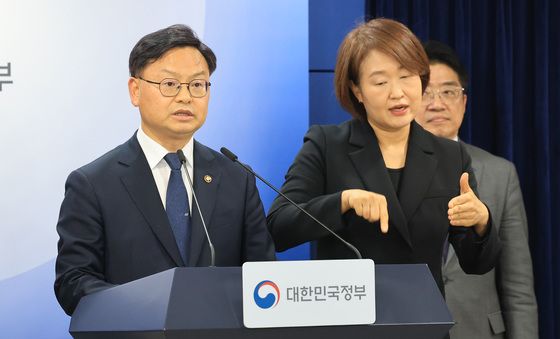 김성범 해수부 차관,  중동 상황점검 긴급 관계부처회의 관련 브리핑