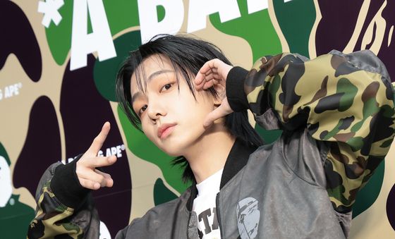 명재현, 힙하게