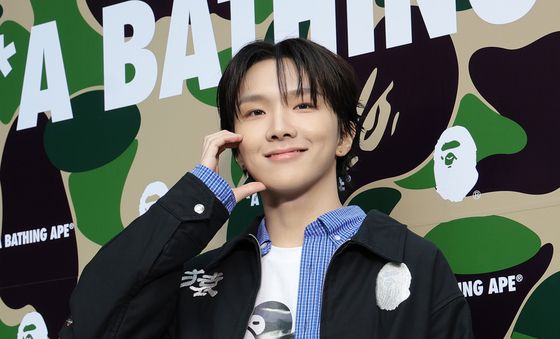 운학, 달콤한 볼 하트