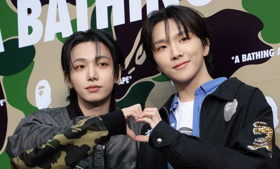 명재현·운학, 하트 받으세요