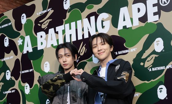 명재현·운학, 행복을 주는 하트