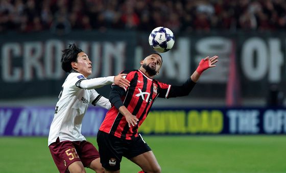 안데르손 '잡지마'