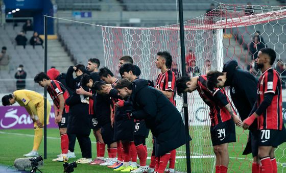 고베에 1대 0으로 패한 FC서울