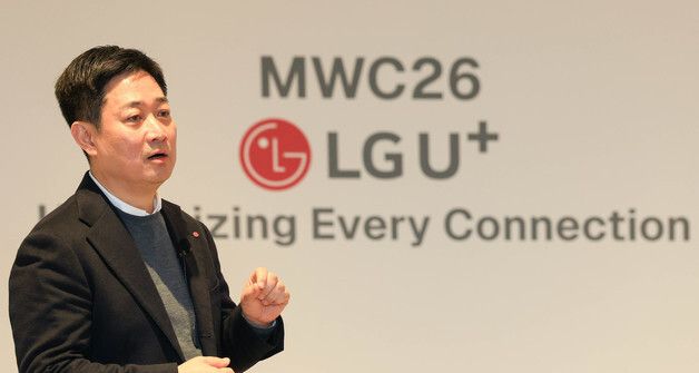 AI 사업 전략 발표하는 홍범식 LG유플러스 대표