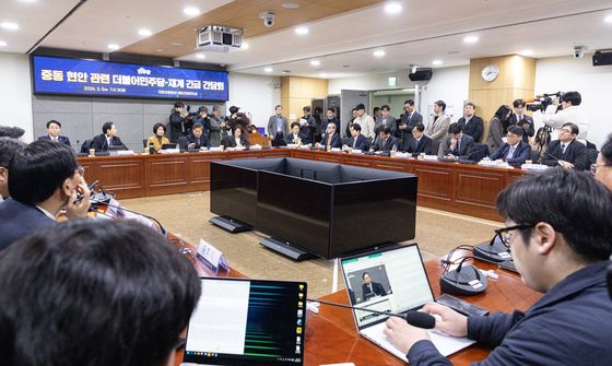 중동 현안 관련 더불어민주당-재계 긴급 간담회
