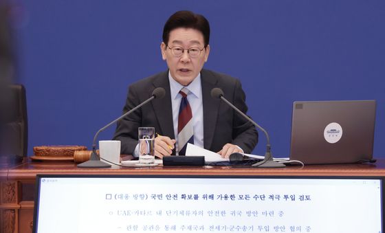 이재명 대통령, 중동 관련 발언