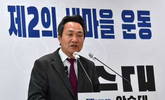 안승대 포항시장 예비후보, '빈집 정비 제2의 새마을운동 전개'
