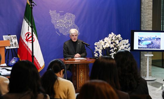 주한 이란 대사관, 정부 공식 입장 발표