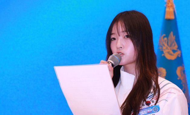 동계 올림픽 선수단 오찬 발언하는 최가온