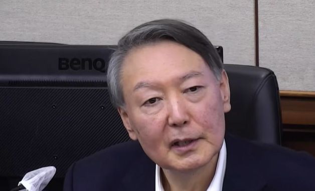 '체포방해 혐의', 2심 공판서 발언하는 윤석열 전 대통령