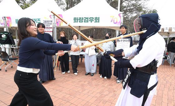 '검도는 이렇게'