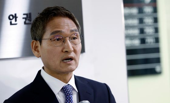 수사 결과 발표하는 안권섭 특검