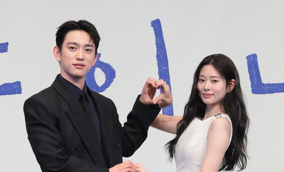 박진영·김민주, 샤이닝 커플