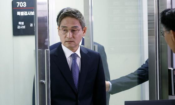 안권섭 특검, 관봉권·쿠팡 관련 수사 결과 발표