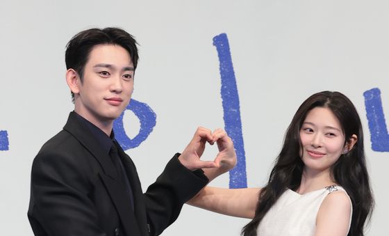 박진영·김민주, CG 커플