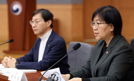 정은경 장관, 국민연금기금운용위원회 모두발언