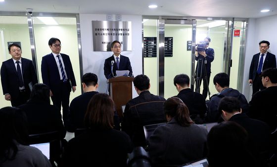 안권섭 특검, 관봉권·쿠팡 관련 수사 결과 발표