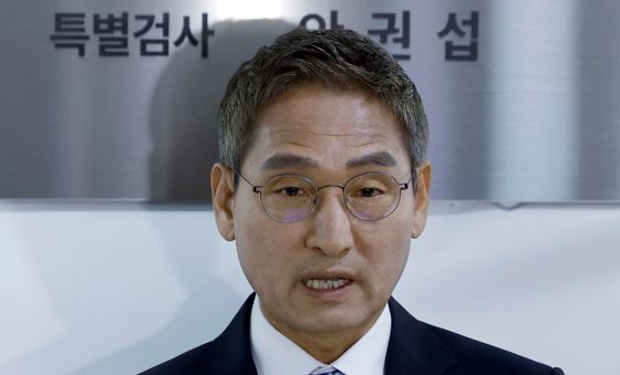 수사 결과 발표하는 안권섭 특검