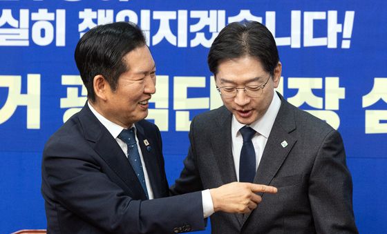 김경수 지방시대 위원장 '경남지사 후보로'