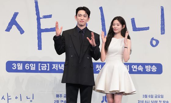 박진영·김민주, 반짝반짝