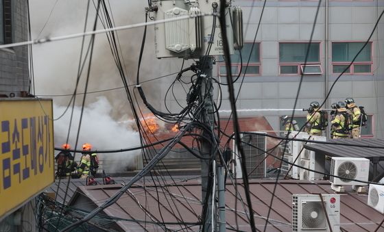 종묘 옆 건물에서 화재 발생