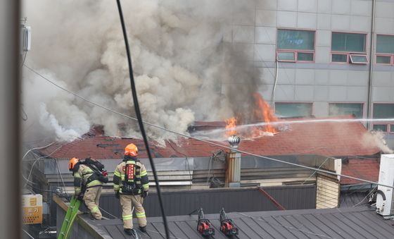 종로 봉익동 화재 발생