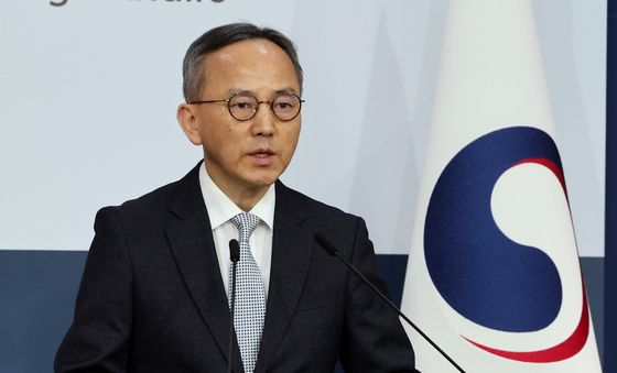 외교부 "중동에 있는 국민 안전 위해 만전 기할 것"