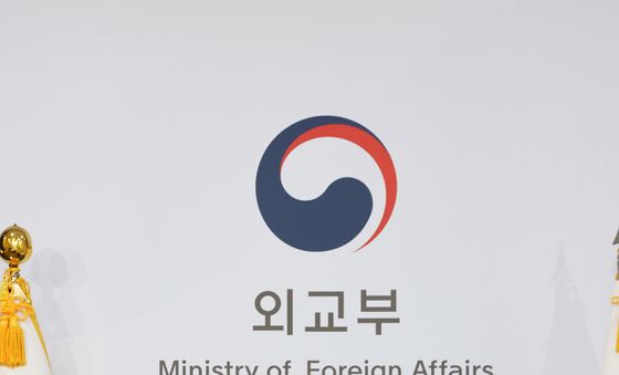 외교부, 중동 상황 및 재외국민보호 관련 브리핑