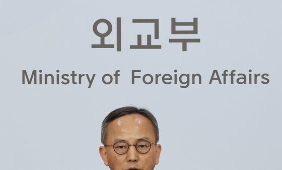 외교부, 중동 상황 및 재외국민보호 관련 브리핑