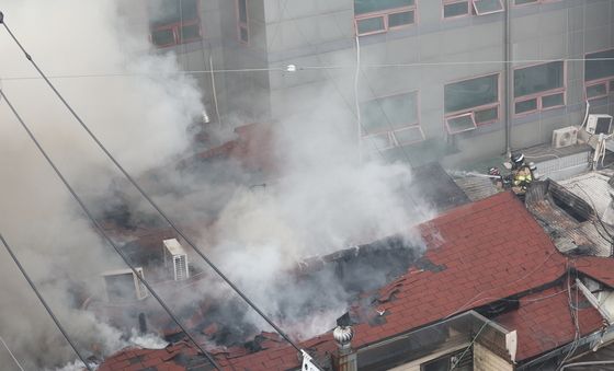 봉익동 건물 화재