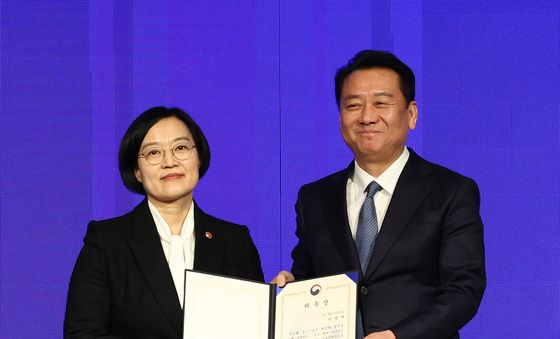 중기부, 중소·벤처·소상공인 민관 정책협의회 출범