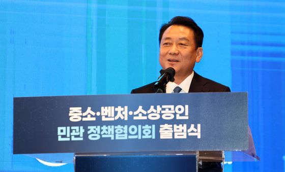 중소·벤처·소상공인 민관 정책협의회 위원장 위촉된 이광재 전 국회 사무총장