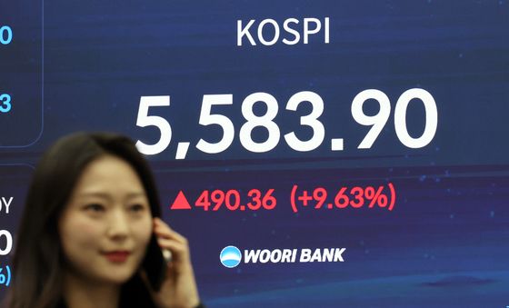 코스피, 급반등 5580선 회복