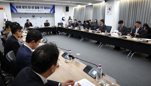 발언하는 최휘영 문체부 장관