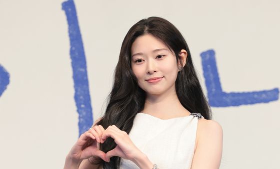 김민주, 하트 여신