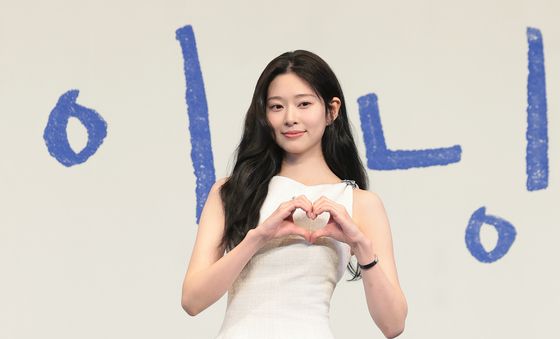 김민주, 샤방샤방