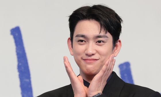 박진영, 봄에 핀 꽃