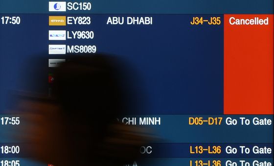 중동행 항공편 결항 속출