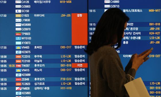 하늘길 막힌 중동