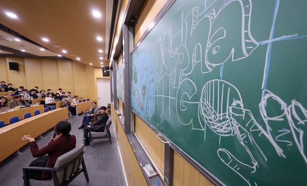 이세돌·알파고 대국 10주년 기념 특별대담