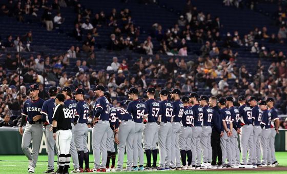 도열하는 체코 WBC 대표팀