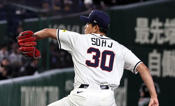 역투하는 소형준