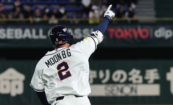 만루홈런 친 문보경