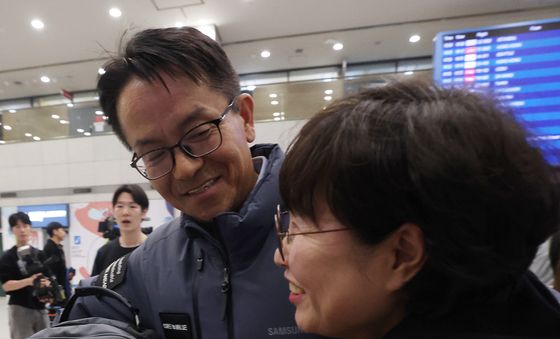 '가족 곁으로'