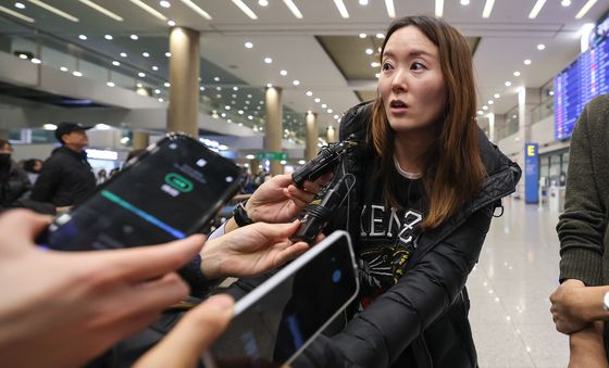 인천공항으로 귀국하는 주이란대사관 직원