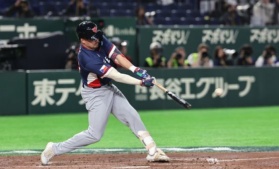 안타치는 체코 무지크