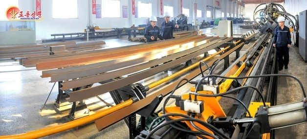 北 송전선건설사업소 "당 대회 사상·정신으로 생산 혁신"