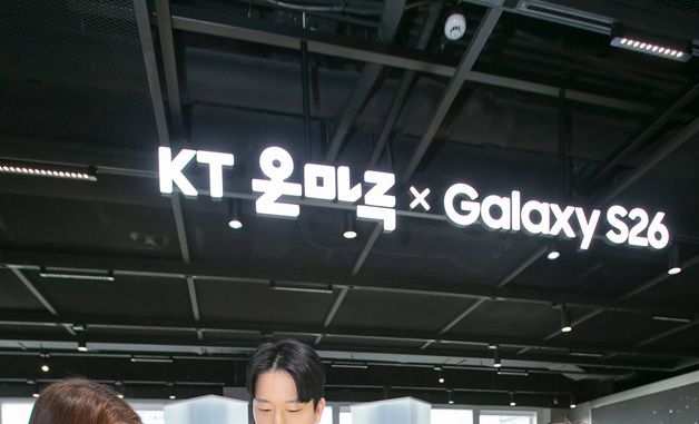 KT, 갤럭시 S26 시리즈 사전개통 시작