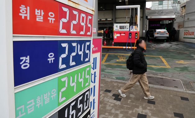 서울 기름값 1900원도 돌파…'경유가 휘발유 역전' 기현상