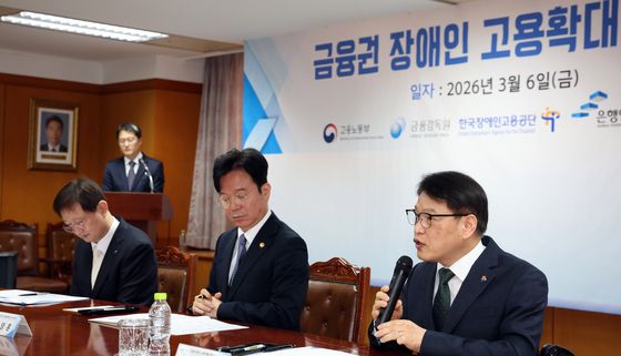 이종성 이사장,  금융권 장애인 고용확대 발언